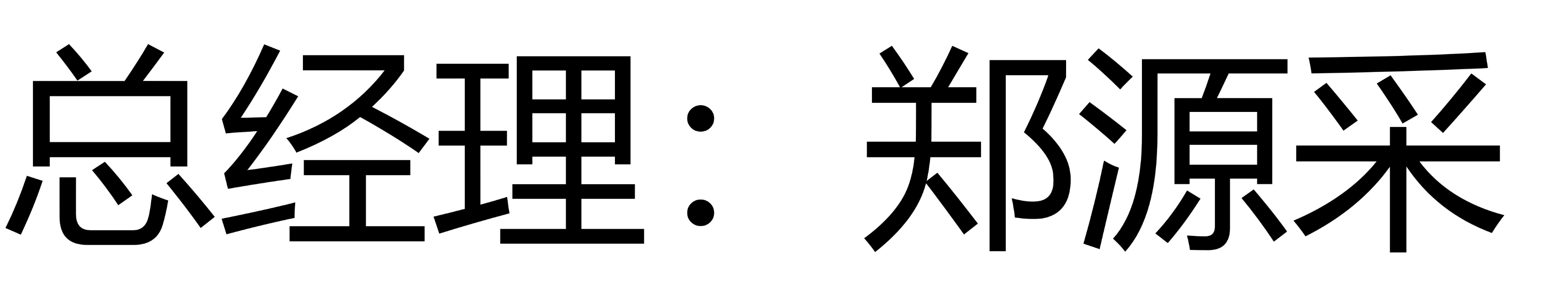 ǩ��